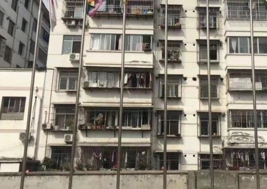 爱乐养老院