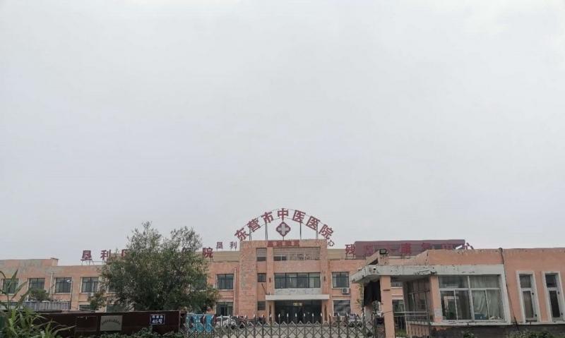 东营市垦利区社会福利中心