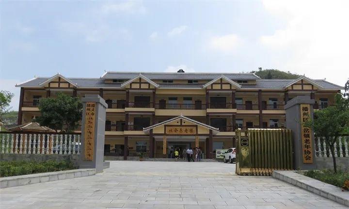遵义市播州区三岔镇敬老院