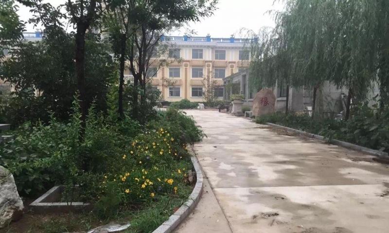 迁安市幸福之家老年公寓