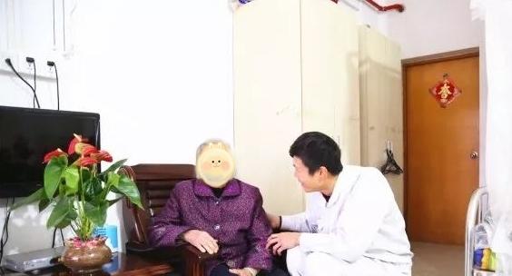 广州市南沙区黄阁镇敬老院