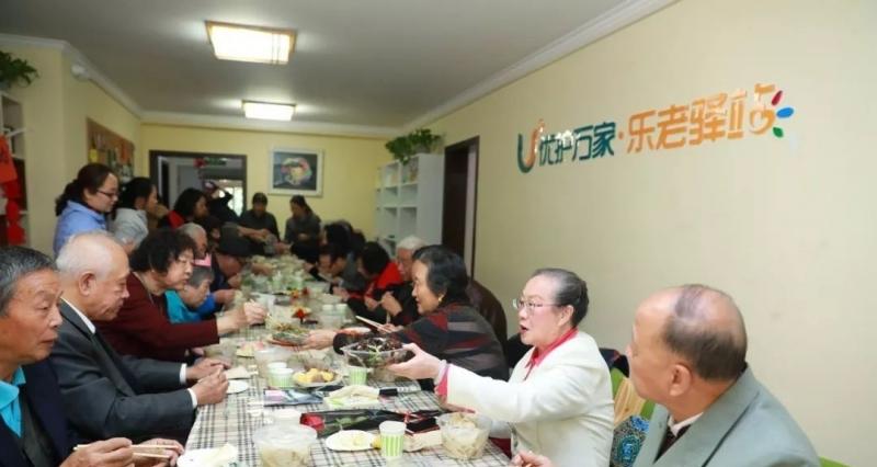 朝阳绿色家园社区养老服务驿站