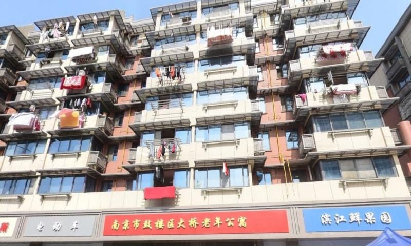 南京市鼓楼区大桥老年公寓