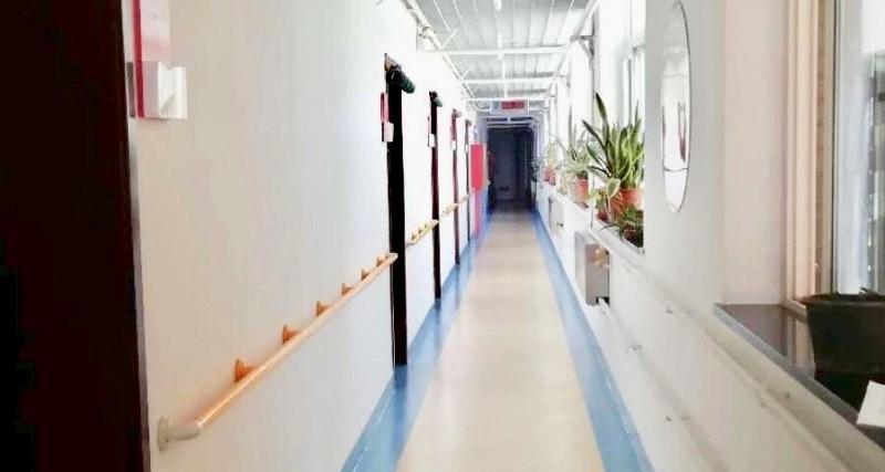北京市海淀区马连洼养老照料中心