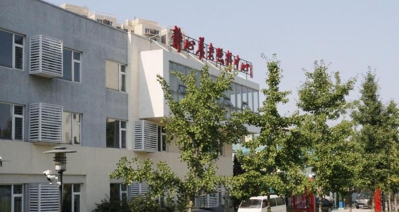 北京市通州区永顺镇静心养老照料中心