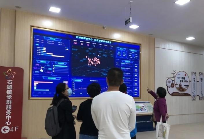 石滩镇综合养老服务中心（颐康中心）