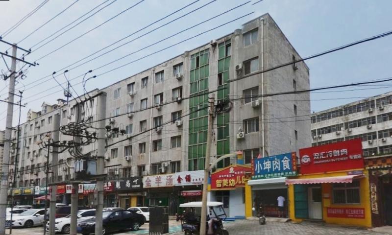 衡水市桃城区永康养老中心