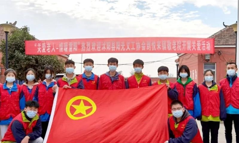 沭阳县悦来镇敬老院