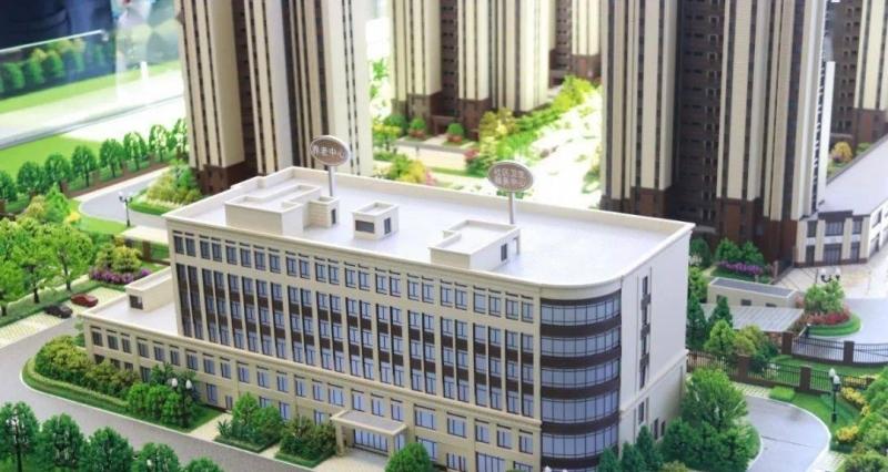 平度市同康居医养中心