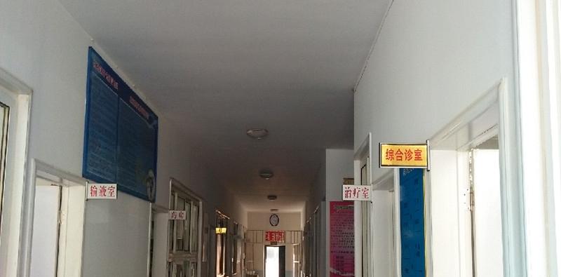 红升老年公寓