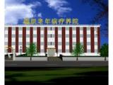 河北省石家庄市桥西区福凯老年托养院