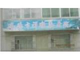 辽宁省沈阳市于洪区祥顺养老院