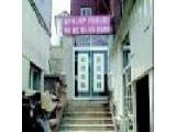 辽宁省大连市甘井子区如家养老院