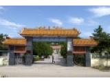 山东省威海市荣成市虎山镇敬老院