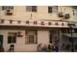 江苏省南京市建邺区南湖养老院