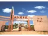 江西省宜春市丰城市曲江镇敬老院
