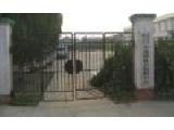 北京市顺义区李遂镇敬老院