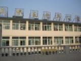 山东省济南市天桥区老年公寓