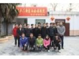 江苏省南京市秦淮区中华门街道老年公寓