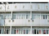 江苏省南京市雨花台区雨花新村敬老康复护理院
