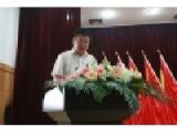 山东省青岛市四方区福彩四方老年公寓