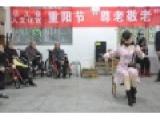江西省九江市庐山区夕阳红老年公寓