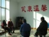 河北省唐山市丰润区康馨园老年公寓