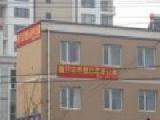 辽宁省大连市普兰店市爱心老年公寓