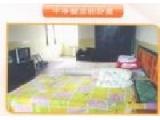 安徽省六安市金安区三里桥爱心老年公寓
