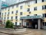 江苏省南京市鼓楼区南京市红十字老年康复中心