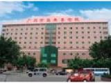广东省广州市白云区良典养老院