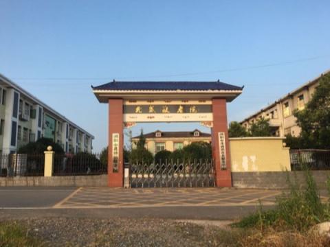 浏阳市北盛镇敬老院