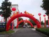 湖南省常德市社会福利院