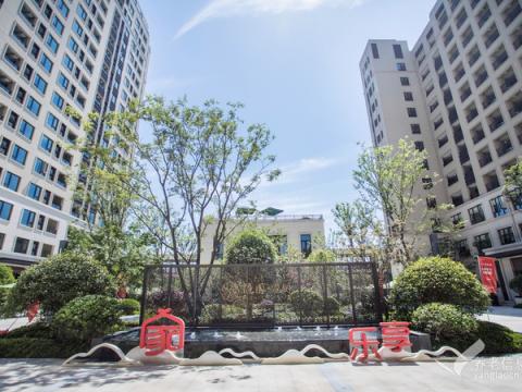 萧山区海月随园嘉树老年公寓