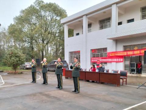 宁乡市大屯营镇敬老院