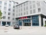 河北仁爱养老公寓