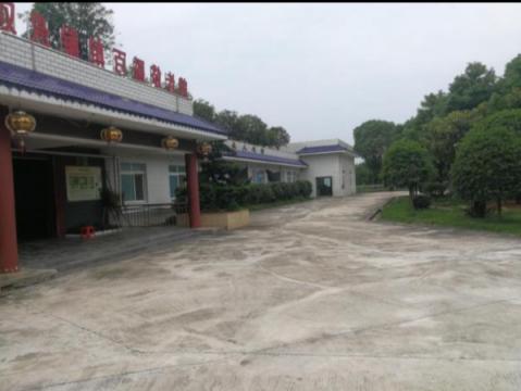 宁乡市双凫铺镇百福敬老院