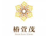 远洋椿萱茂（广州番禺）老年公寓
