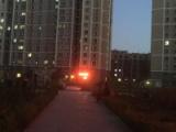 乌鲁木齐爱之家老年公寓