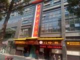 重庆市正博养老院