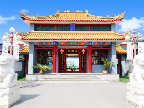 北京市海淀区纳兰园老年公寓