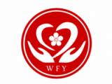 福州五福缘老人养护中心