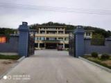 宽甸满族自治县颐乐老年公寓