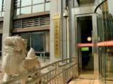 上海美庭养老院