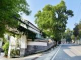 重庆市南岸区丰源老年公寓
