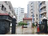 深圳市南联颐养中心