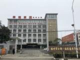 扬州幸福家园老年公寓