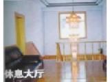 三一八社区老年公寓