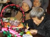 江苏省苏州市金阊区博爱乐龄院
