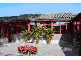北京市东城区景山尚爱老年养护中心